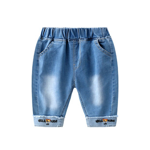 Boy Shorts