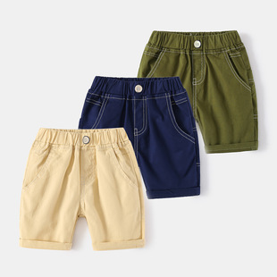 Boy Shorts 
