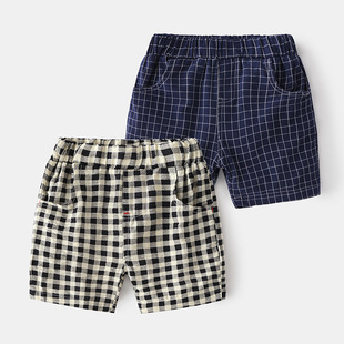 Boy Shorts