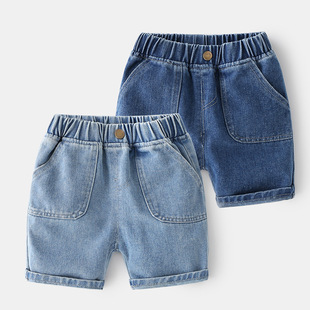 Boy Shorts