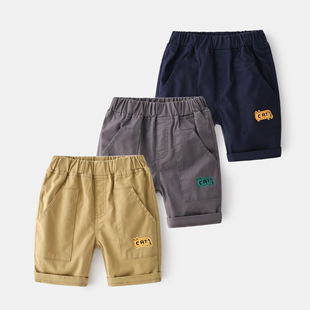 Boy Shorts 