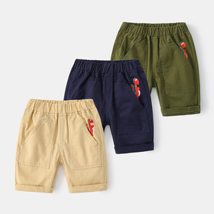 Boy Shorts