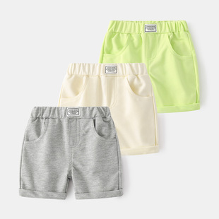 Boy Shorts