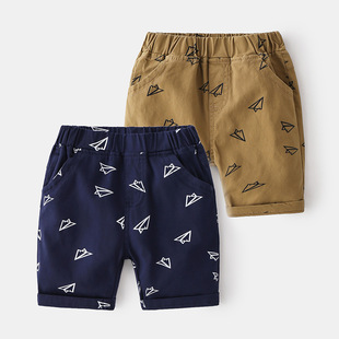 Boy Shorts