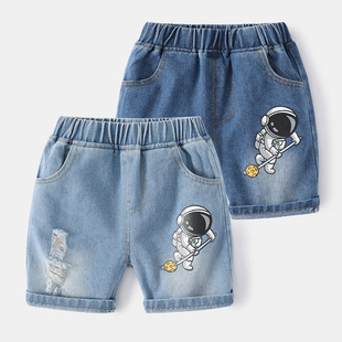 Boy Shorts 