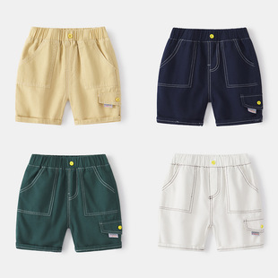 Boy Shorts 