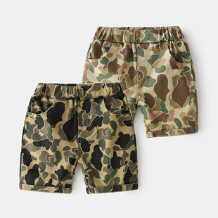 Boy Shorts 