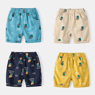 Boy Shorts