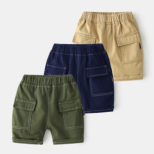 Boy Shorts