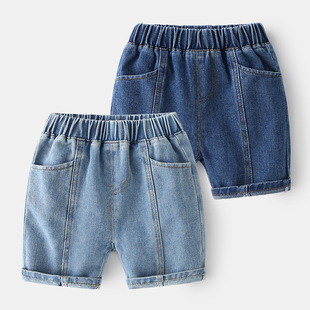 Boy Shorts 