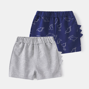 Boy Shorts 
