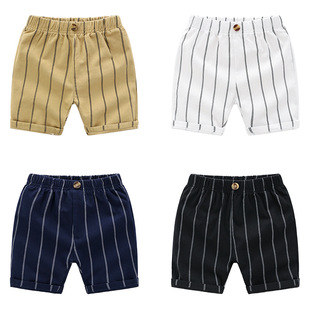 Boy Shorts
