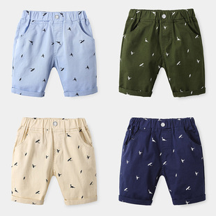 Boy Shorts