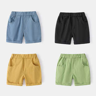 Boy Shorts
