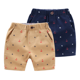 Boy Shorts 