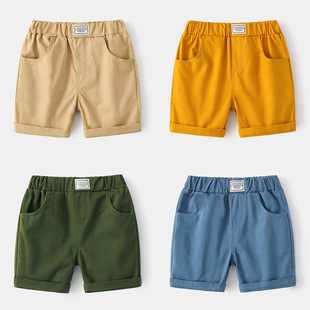 Boy Shorts 