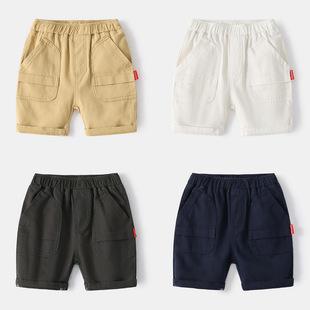 Boy Shorts 