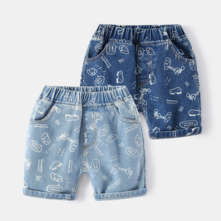 Boy Shorts