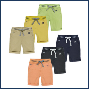 Boy Shorts