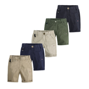Boy Shorts