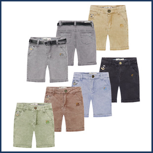 Boy Shorts