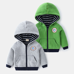 Boy Jacket