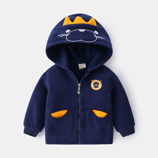Boy Jacket