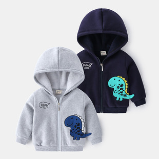 Boy Jacket