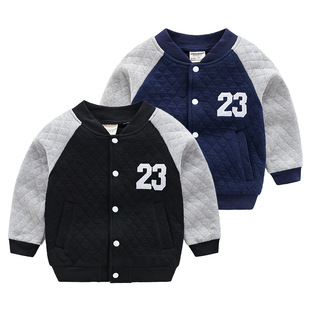 Boy Jacket