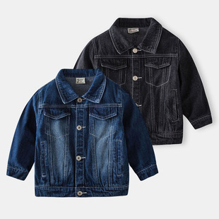 Boy Jacket
