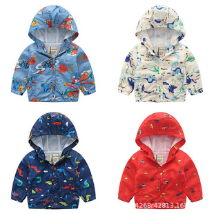 Boy Jacket