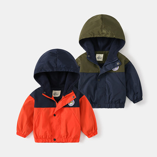 Boy Jacket 
