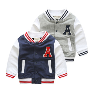 Boy Jacket 