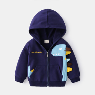 Boy Jacket