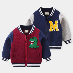 Boy Jacket