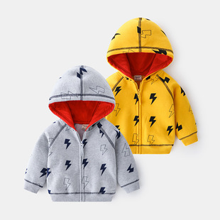 Boy Jacket