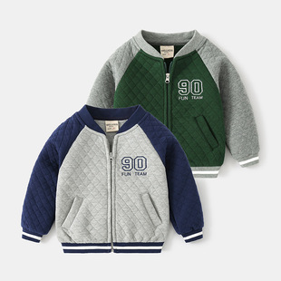 Boy Jacket