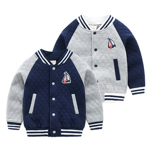 Boy Jacket 