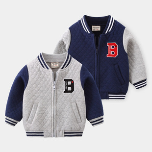 Boy Jacket 