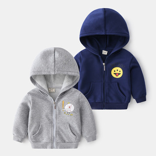Boy Jacket 