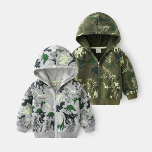 Boy Jacket