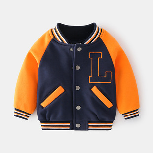 Boy Jacket 