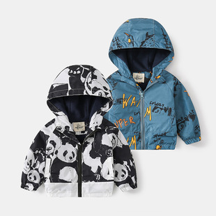 Boy Jacket 