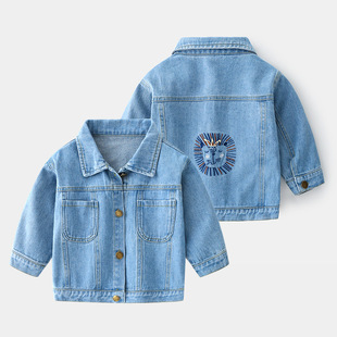 Boy Jacket 