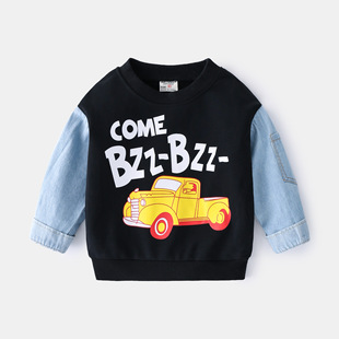 Boy Sweater 
