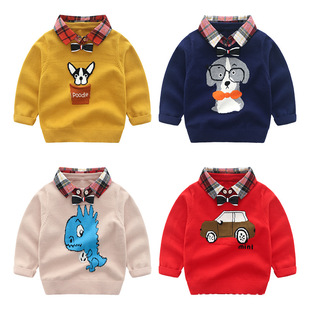 Boy Sweater
