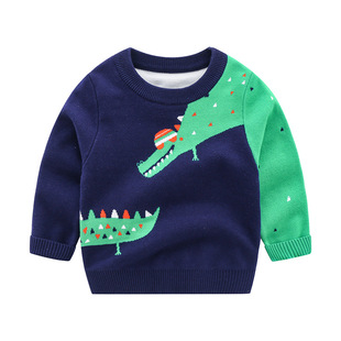 Boy Sweater 