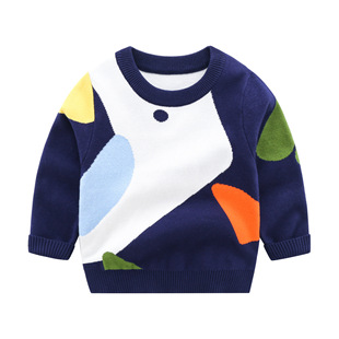 Boy Sweater 