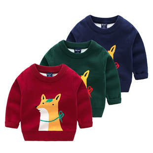 Boy Sweater 