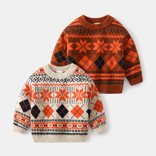 Boy Sweater 